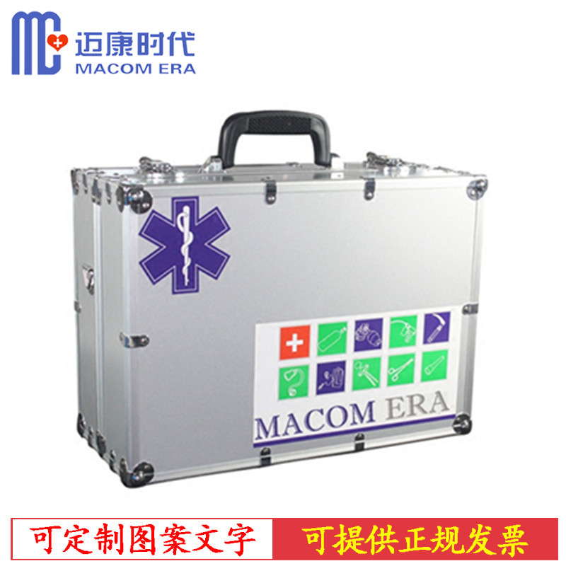 MC-07F复苏型急救箱